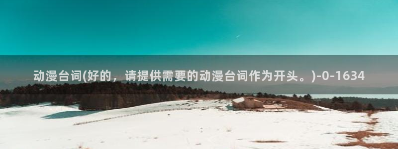 another动漫