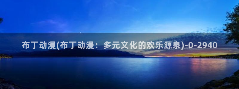 动漫头像女