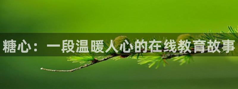 糖心vlgo水冰月麻豆